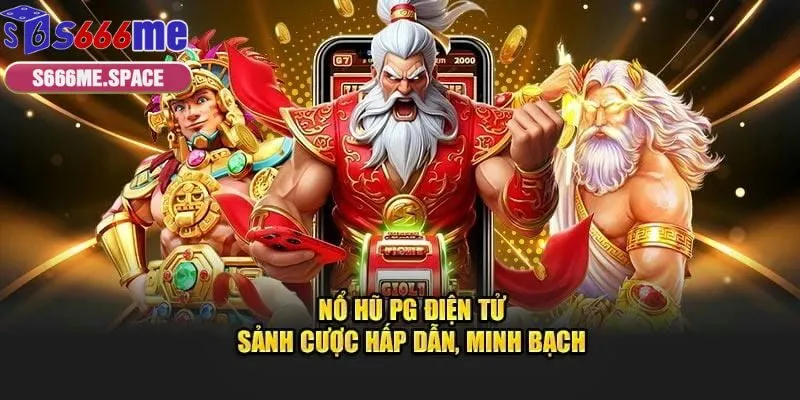 no hu pg thumb